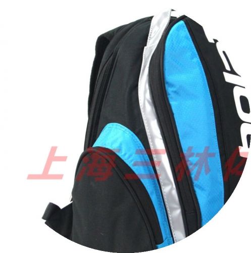 Sac de tennis - Ref 26233