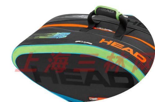 Sac de tennis - Ref 26234