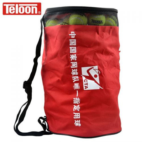 Sac de tennis - Ref 26278