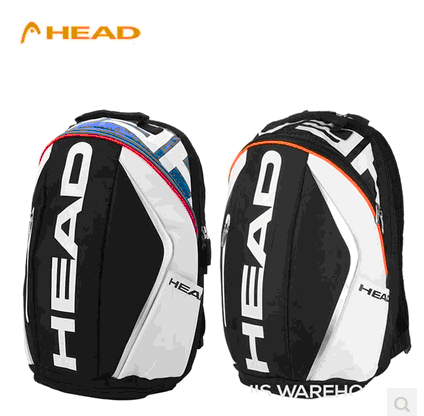 Sac de tennis - Ref 26309