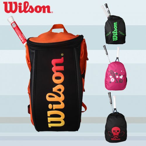 Sac de tennis - Ref 26335