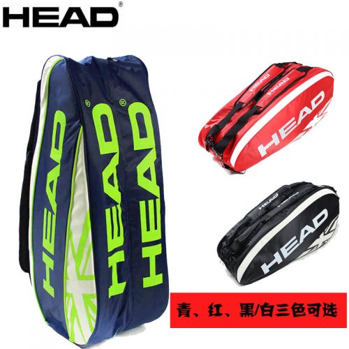 Sac de tennis - Ref 26356