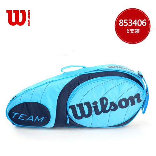 Sac de tennis - Ref 26371