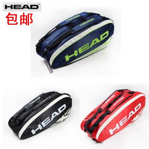 Sac de tennis - Ref 26390