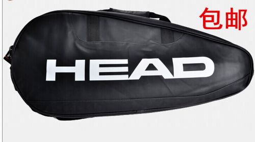 Sac de tennis - Ref 26391