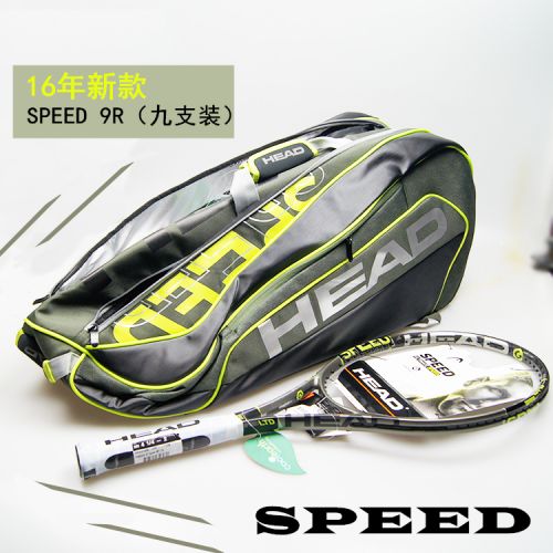 Sac de tennis - Ref 26415