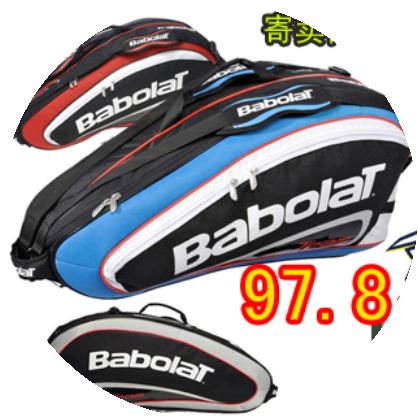 Sac de tennis - Ref 26419