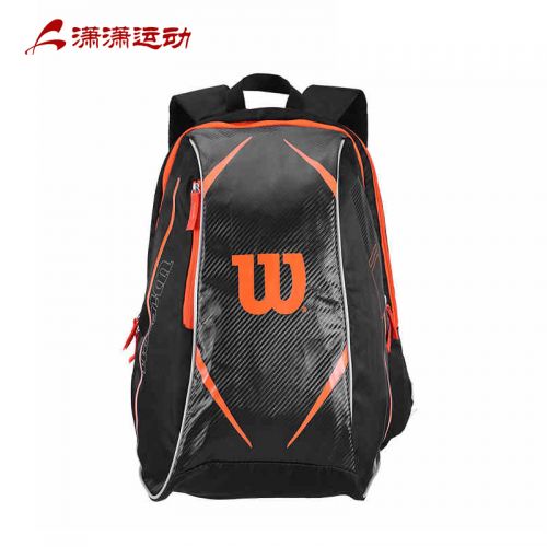 Sac de tennis - Ref 26482