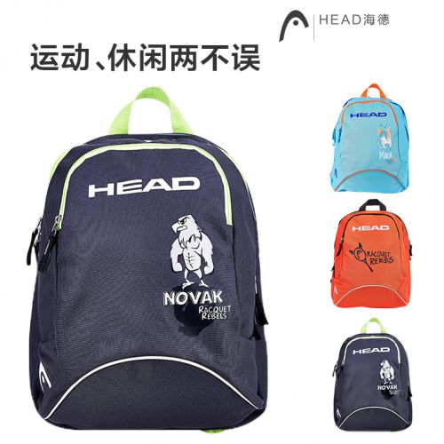 Sac de tennis - Ref 26486