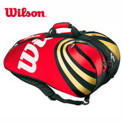 Sac de tennis - Ref 26487