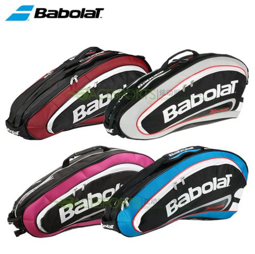 Sac de tennis - Ref 26513