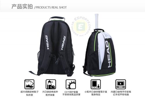 Sac de tennis - Ref 26524