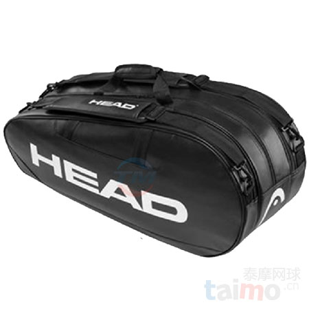 Sac de tennis - Ref 26533