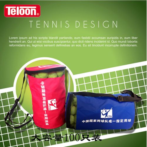 Sac de tennis - Ref 26534
