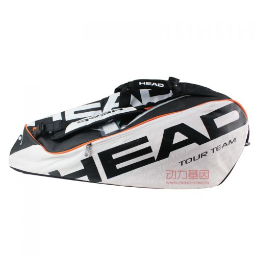 Sac de tennis - Ref 26589