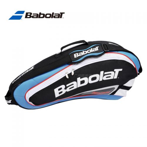 Sac de tennis - Ref 26594