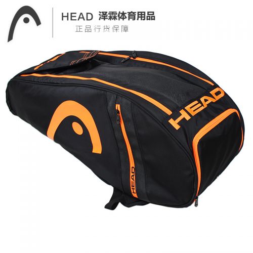 Sac de tennis - Ref 26648