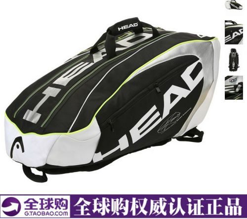 Sac de tennis - Ref 26654