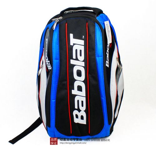 Sac de tennis - Ref 26656