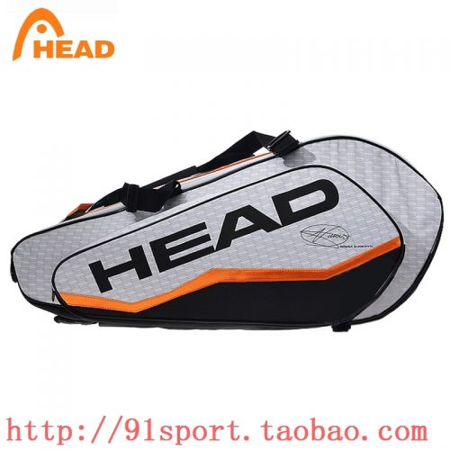 Sac de tennis - Ref 26661