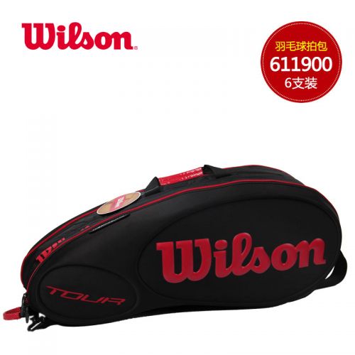 Sac de tennis - Ref 26664