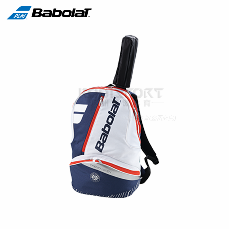 Sac de tennis - Ref 26771