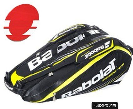 Sac de tennis - Ref 26776