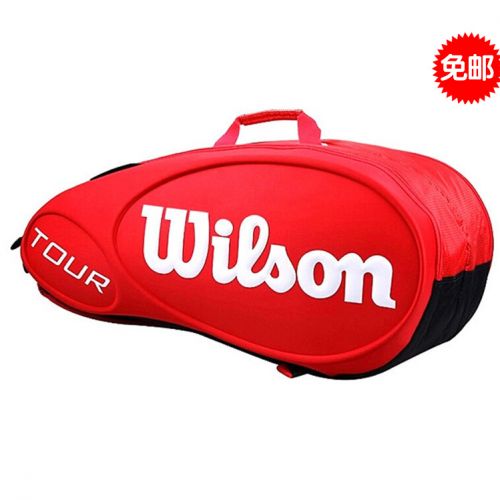 Sac de tennis - Ref 26840