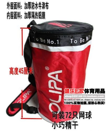 Sac de tennis - Ref 26910