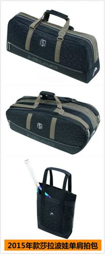 Sac de tennis - Ref 26970