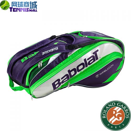 Sac de tennis - Ref 26976
