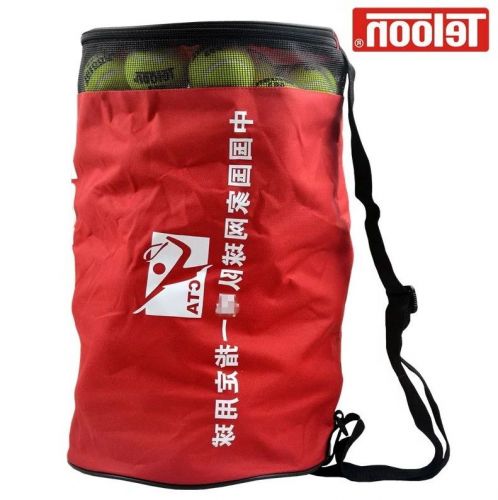 Sac de tennis - Ref 26985