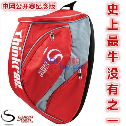 Sac de tennis - Ref 27059