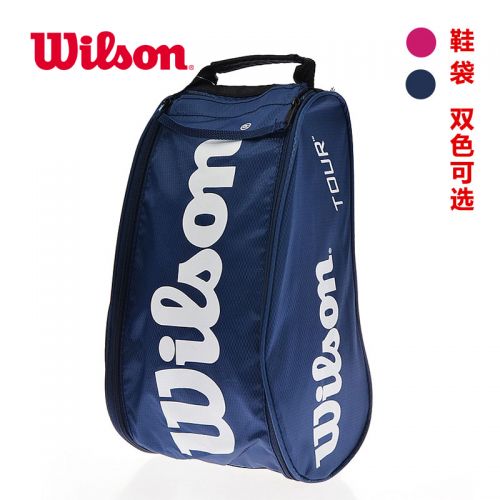 Sac de tennis - Ref 27061