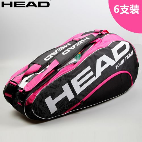 Sac de tennis - Ref 27181