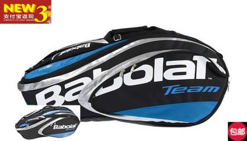 Sac de tennis - Ref 27192