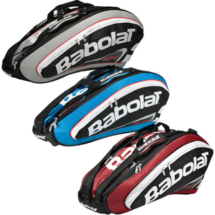 Sac de tennis - Ref 27194