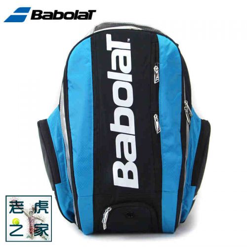 Sac de tennis - Ref 27198