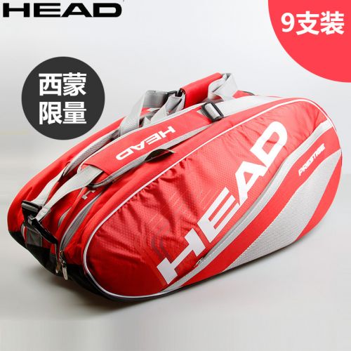 Sac de tennis - Ref 27216