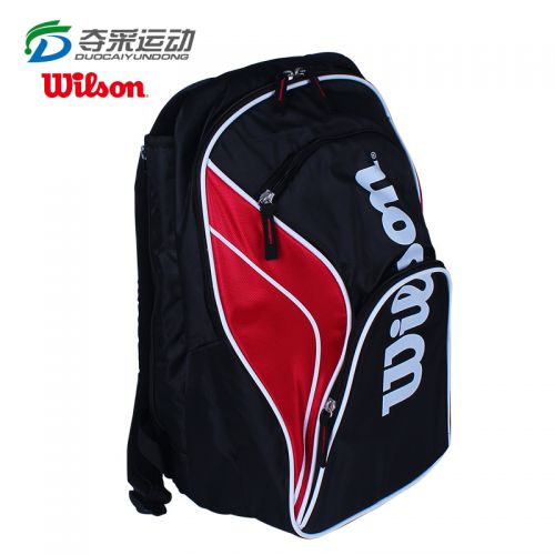 Sac de tennis - Ref 27253