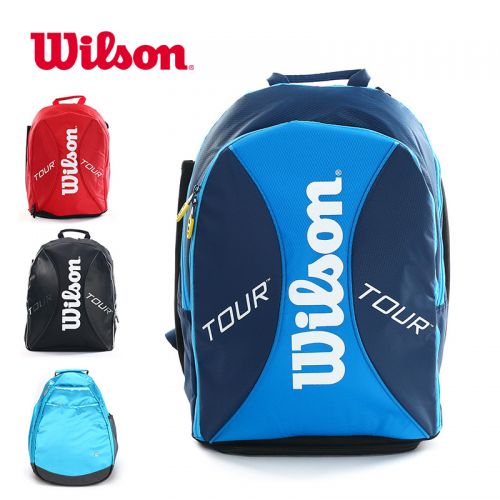 Sac de tennis - Ref 27265