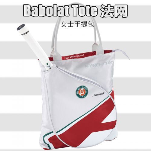 Sac de tennis - Ref 27274