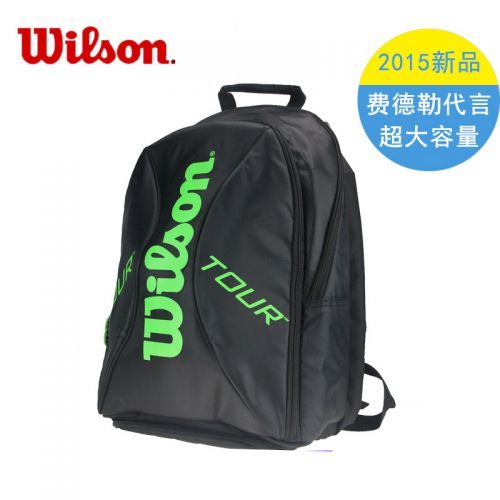 Sac de tennis - Ref 27278