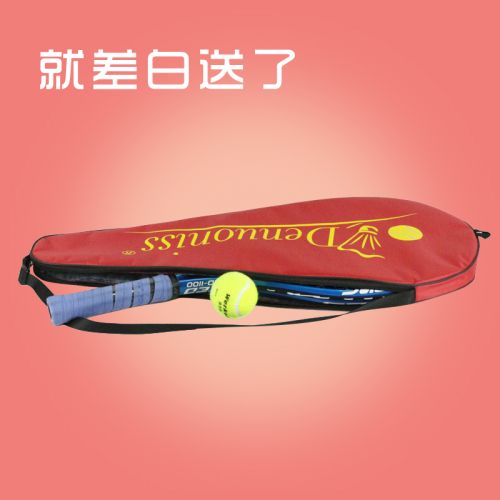 Sac de tennis - Ref 27401