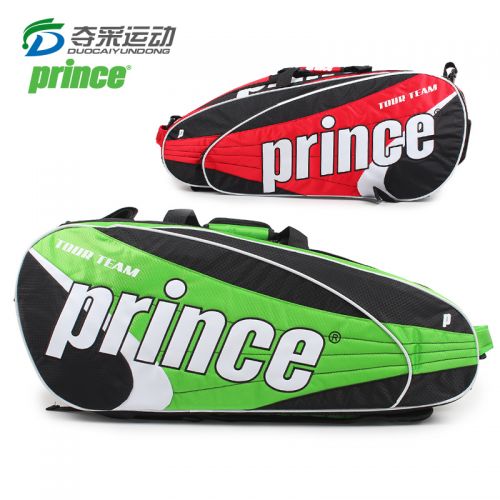 Sac de tennis - Ref 27420