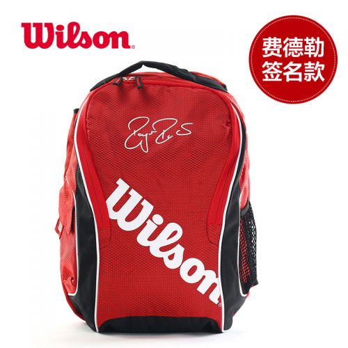 Sac de tennis - Ref 27454