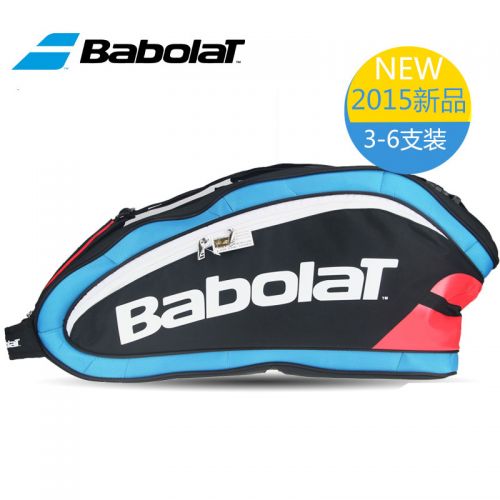 Sac de tennis - Ref 27455