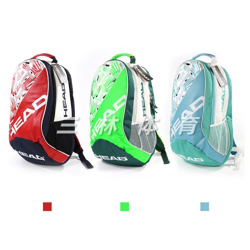 Sac de tennis - Ref 27457