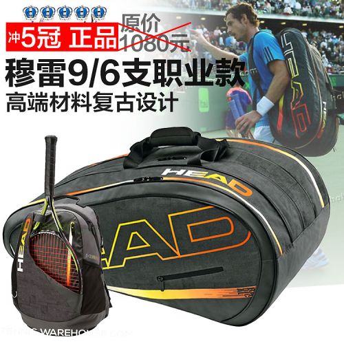 Sac de tennis - Ref 27466