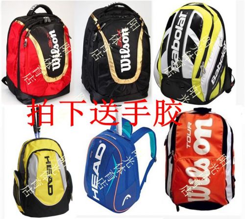 Sac de tennis - Ref 27484
